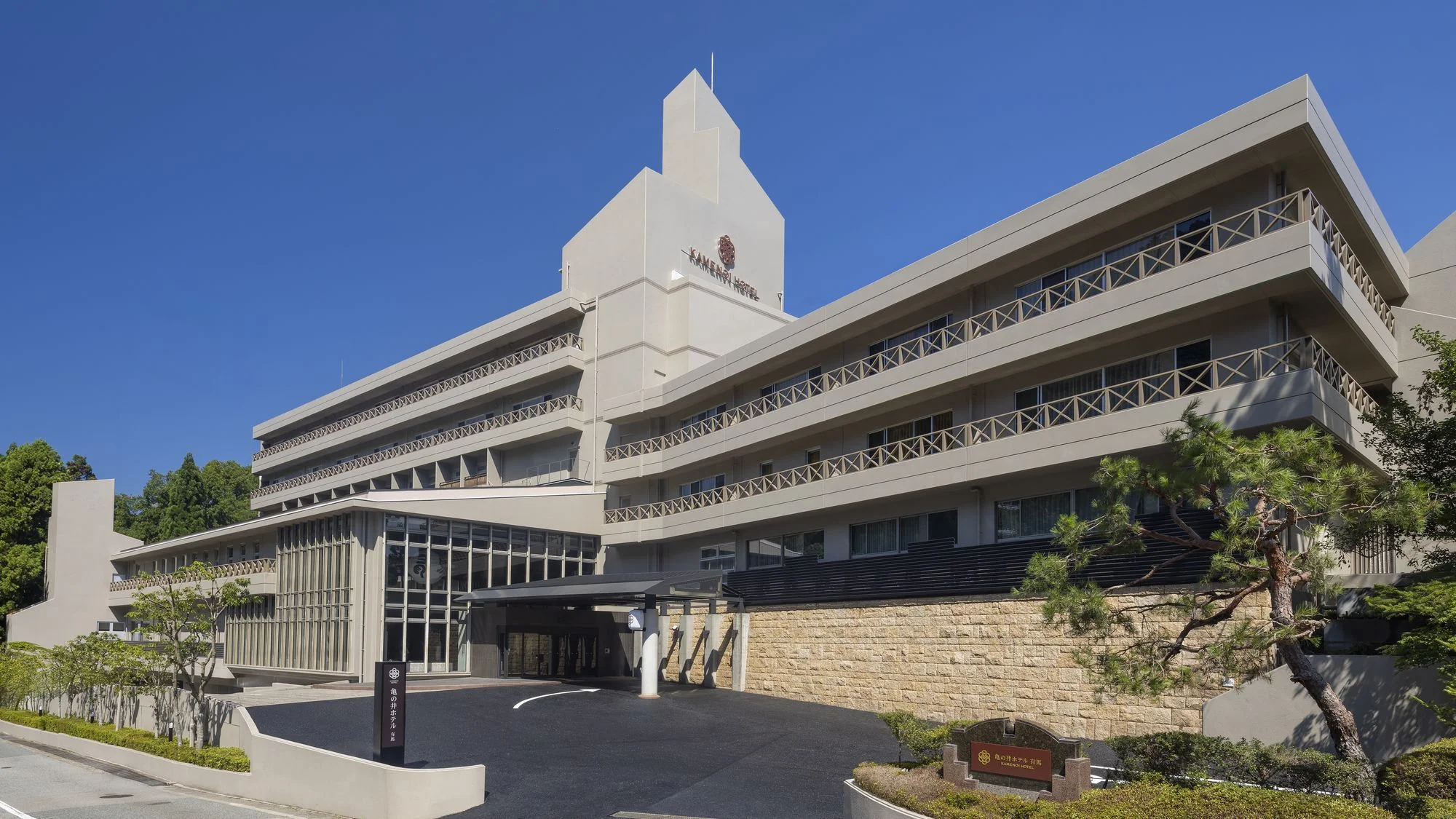 トップメイン画像6