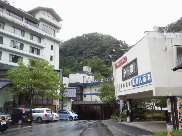 旅館かつらや(閉館しました)