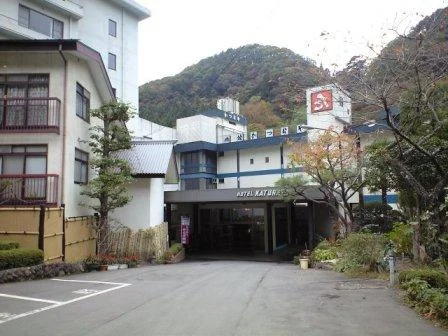 旅館かつらや(閉館しました)