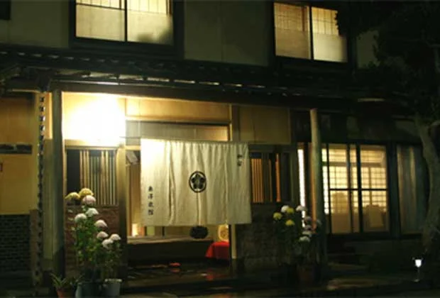 七釜温泉　奥澤旅館