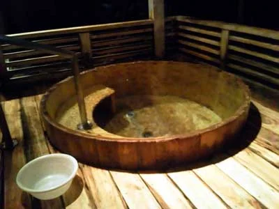 まんだら湯