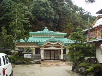 まんだら湯