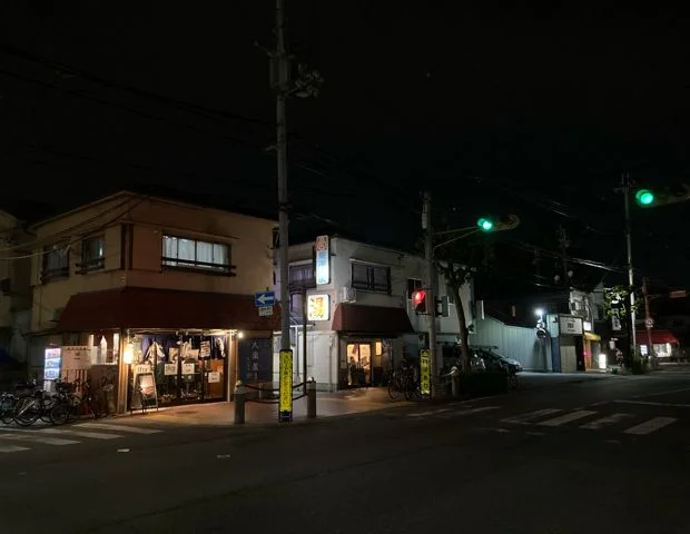 東洋温泉(閉館しました)