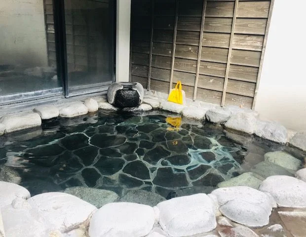 湯村温泉観光交流センター 薬師湯