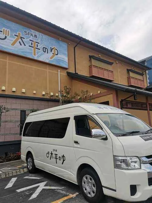 フォトアルバム30