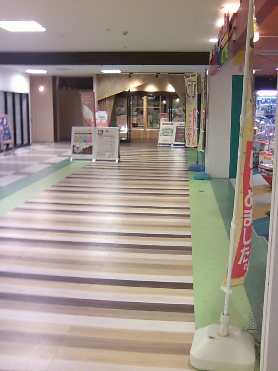 SAUNA & SPA 花の湯 HANAKITA