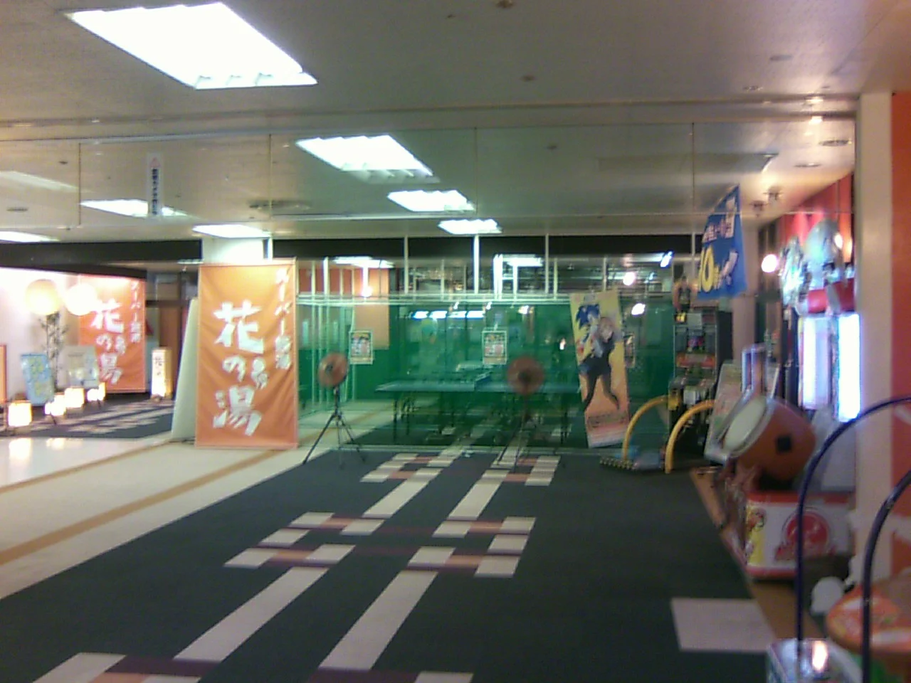 SAUNA & SPA 花の湯 HANAKITA