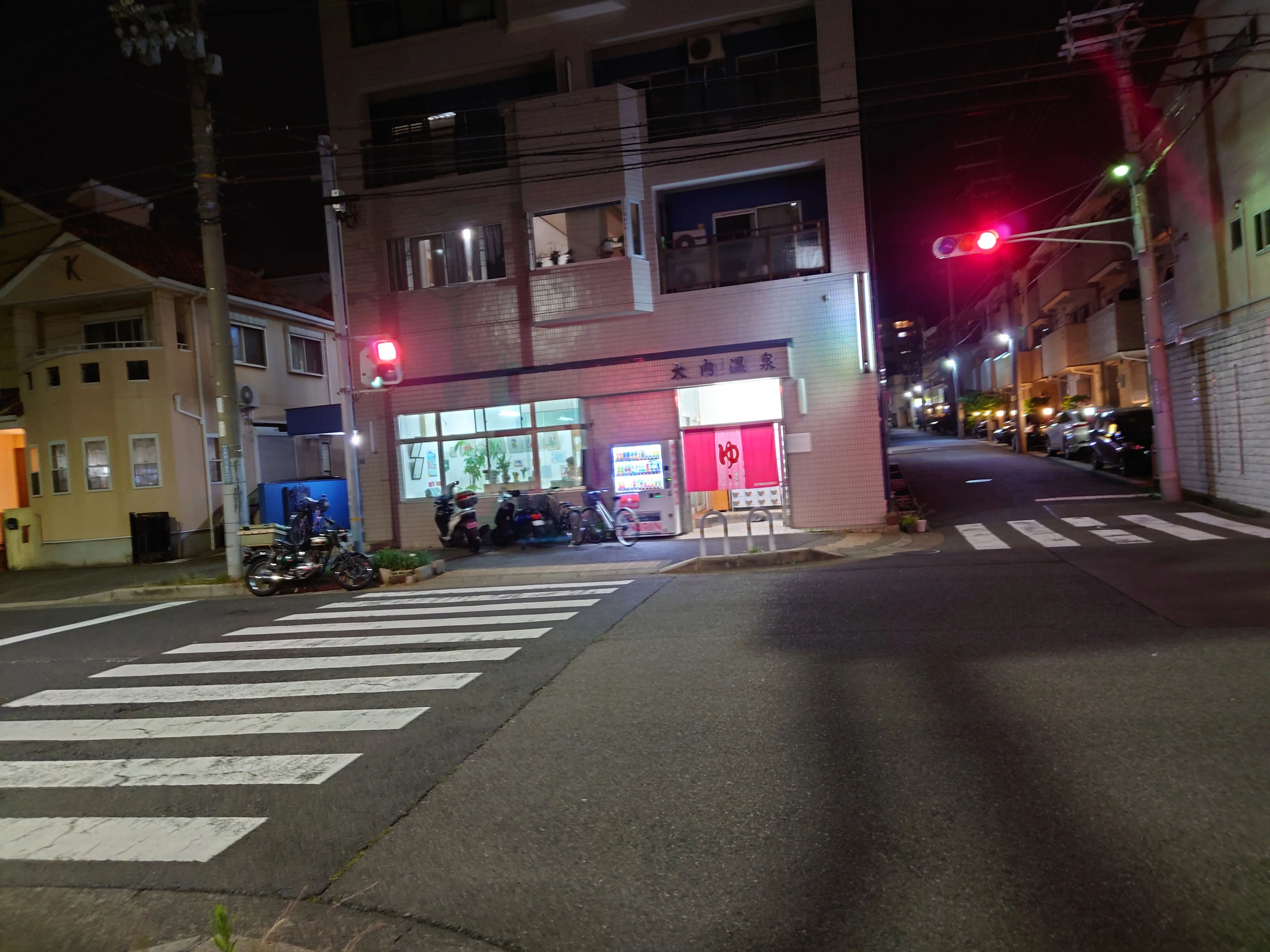 大内温泉(閉館しました)