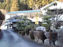 渓山荘(閉館しました)