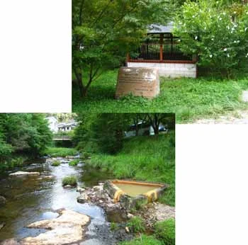 渓山荘(閉館しました)