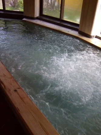 一宮温泉まほろばの湯