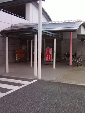 Tatsuno City Hatsuratsu Center Hatsuratsu Hot Spring - Hyogo