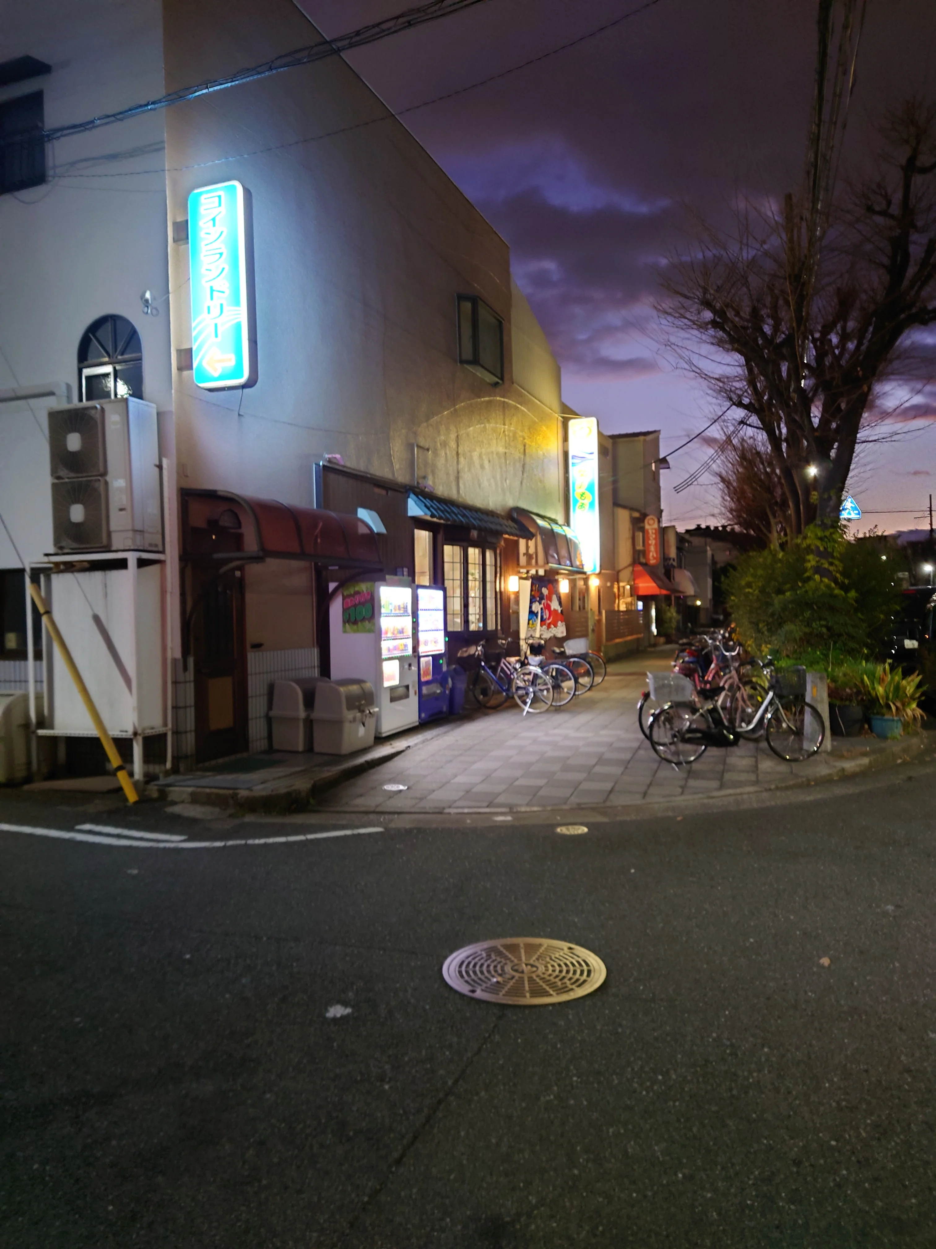 ゆーもあらんど福栄