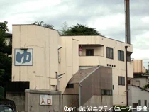 荒神温泉（閉店しました）