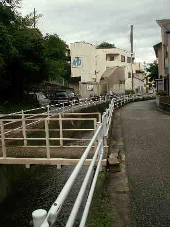 荒神温泉（閉店しました）