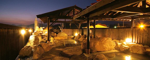 官兵衛の湯（閉館しました）