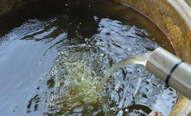 官兵衛の湯（閉館しました）