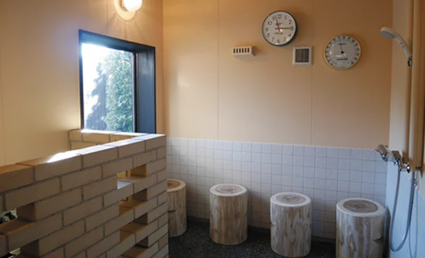 官兵衛の湯（閉館しました）