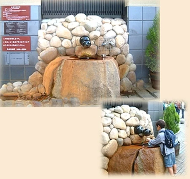 有馬本温泉 金の湯