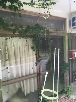 新月楼(閉館しました)