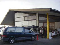 加西天然温泉 根日女の湯(閉館しました)