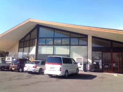 加西天然温泉 根日女の湯(閉館しました)