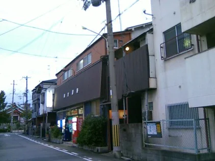 若宮温泉(閉館しました)