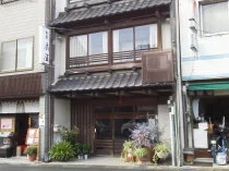 扇屋旅館