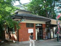 秋保温泉共同浴場