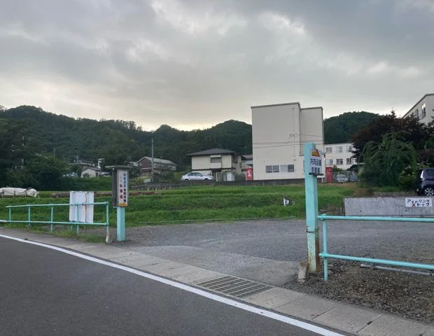 秋保温泉共同浴場