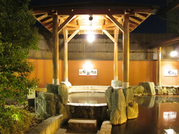 源泉湯元 あぐろの湯