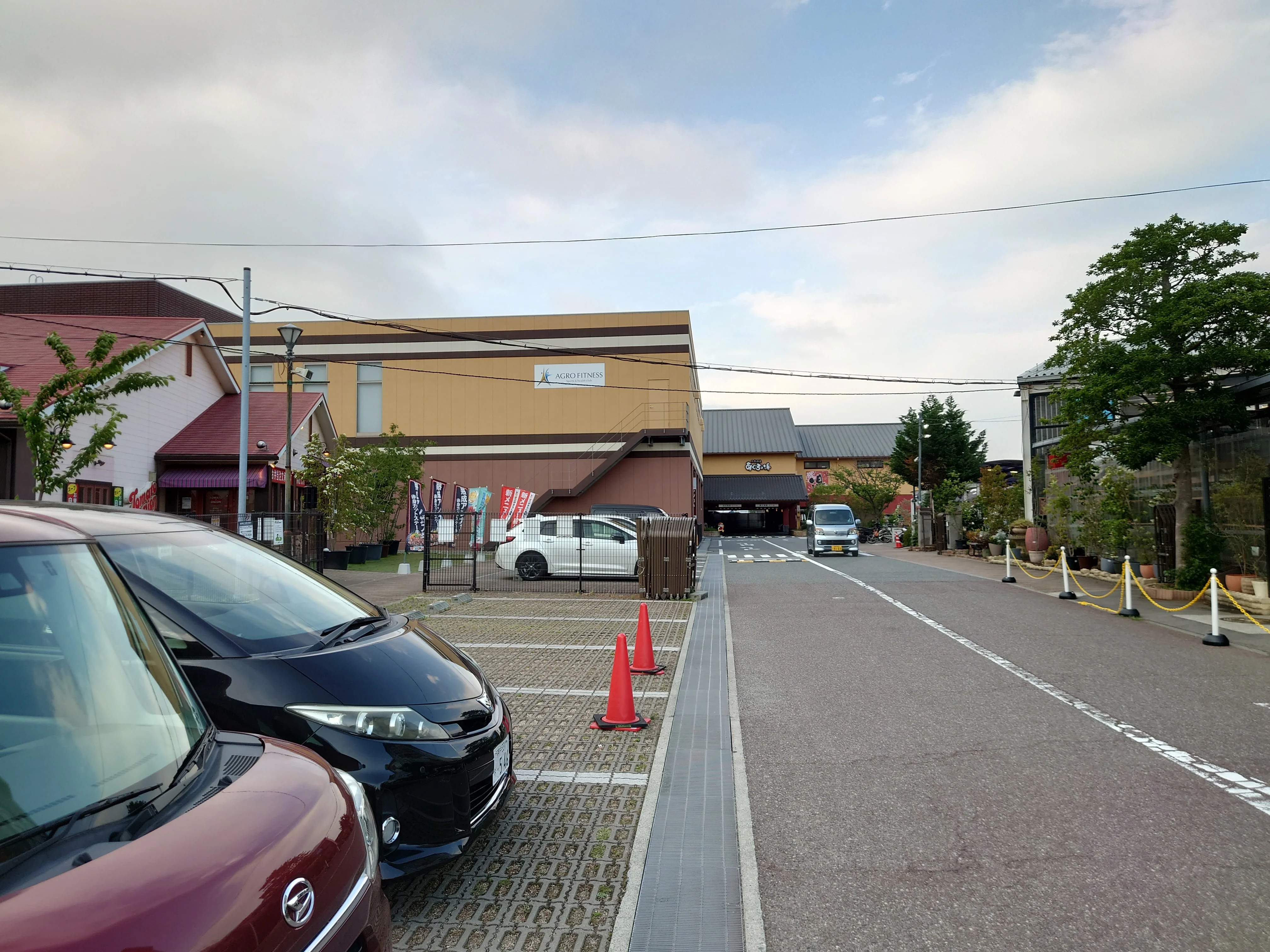 源泉湯元 あぐろの湯