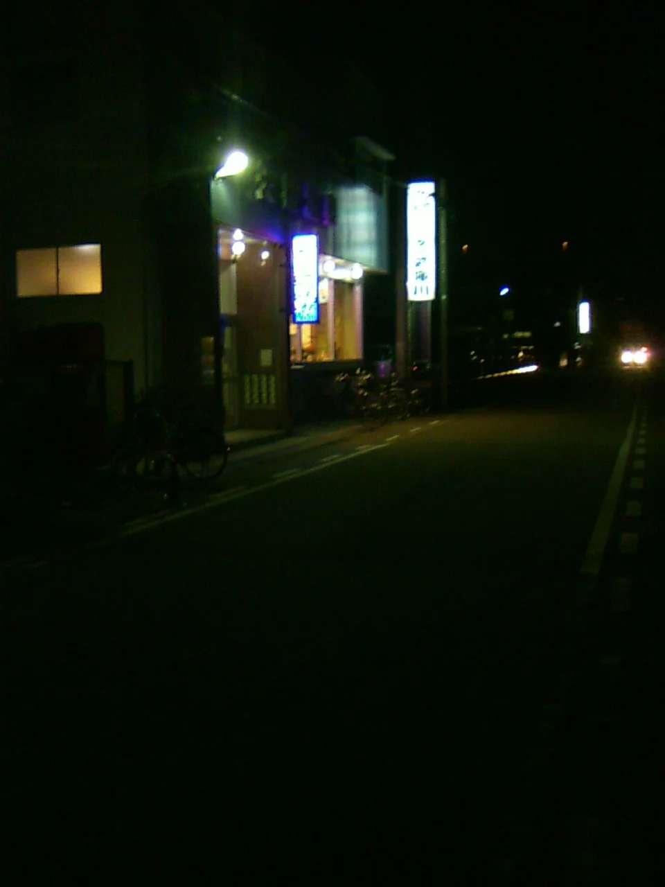 クア武庫川（むこがわ）