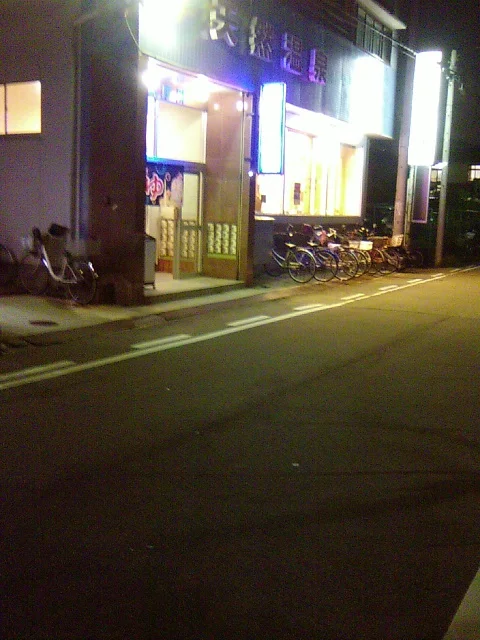 クア武庫川（むこがわ）