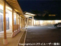 青根温泉 じゃっぽの湯