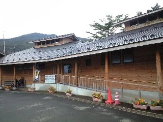 青根温泉 じゃっぽの湯
