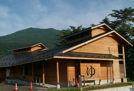 青根温泉 じゃっぽの湯