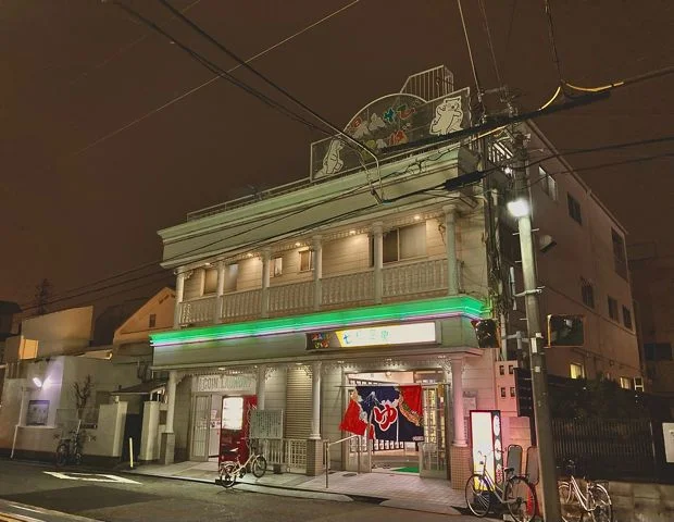 湯あそびひろば　七松温泉