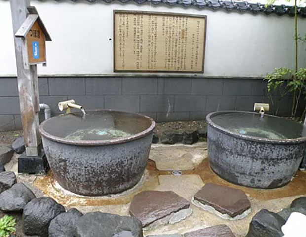 天然温泉元湯 元気の湯（旧 やまとの湯 石巻店）