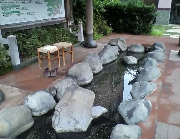 薬師ポケットパーク足湯処