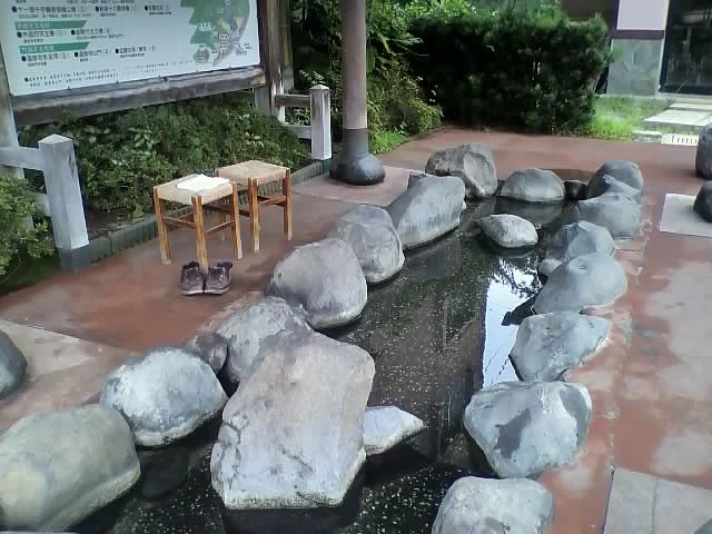 薬師ポケットパーク足湯処