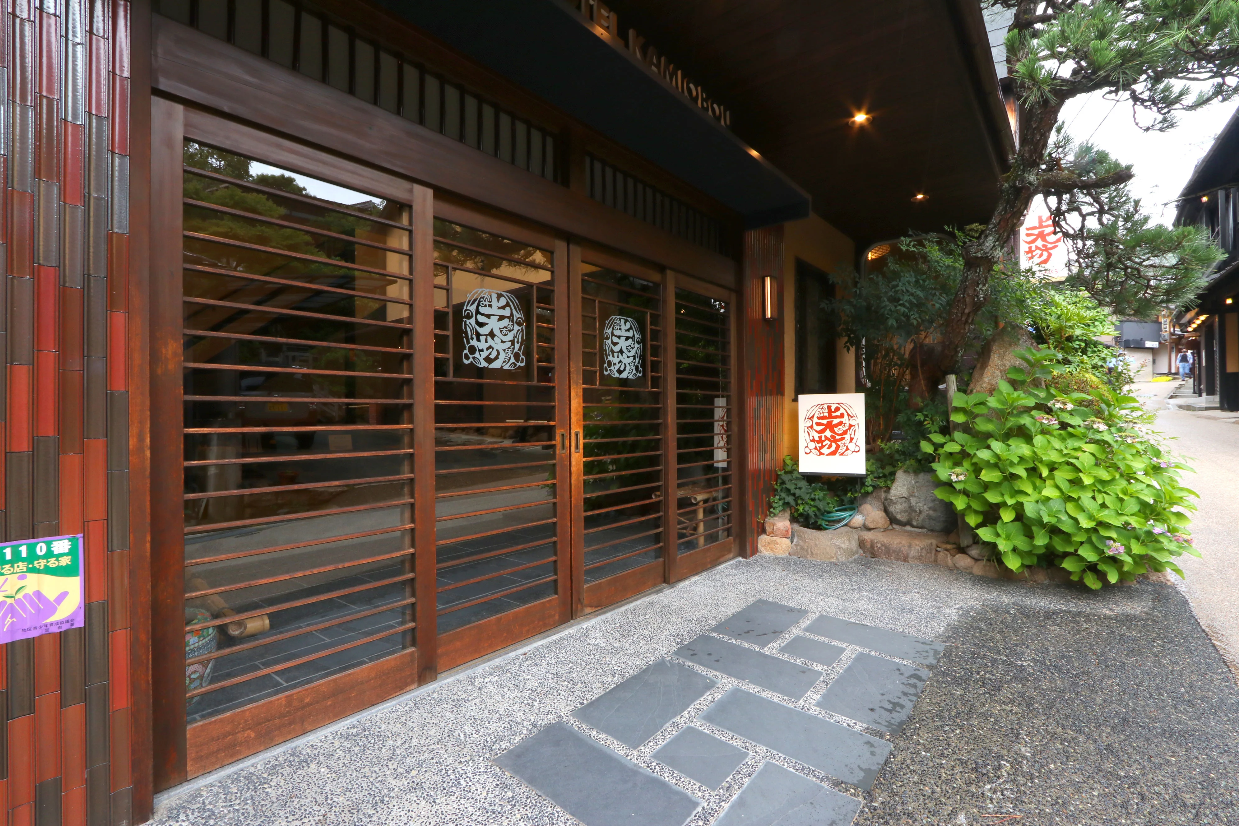 トップメイン画像5