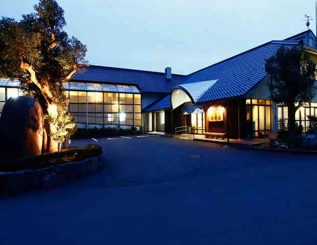浜坂温泉保養荘