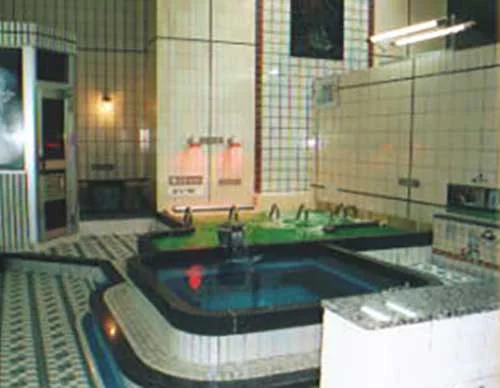 水木湯