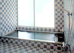 Kannabe Onsen Auberge Albireo Observatory - Hyogo