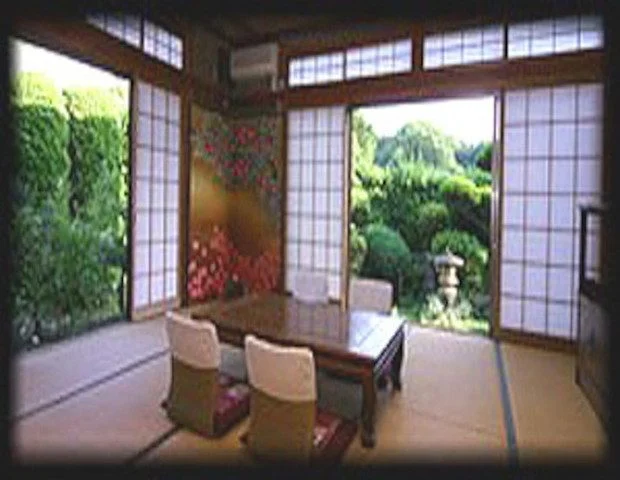 内湯旅館　あかね荘