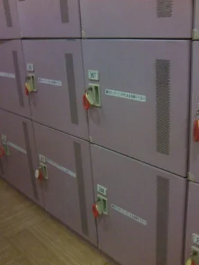 六甲の恵み からとの湯(閉館しました)