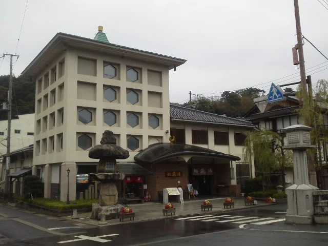 地蔵湯