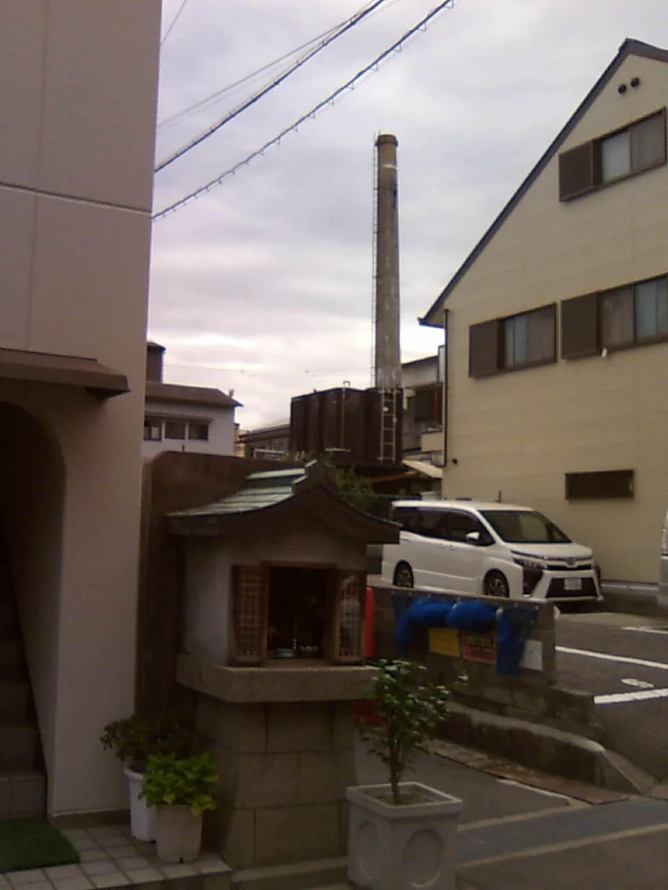 第一平和温泉　龍の湯
