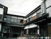 みつわ荘